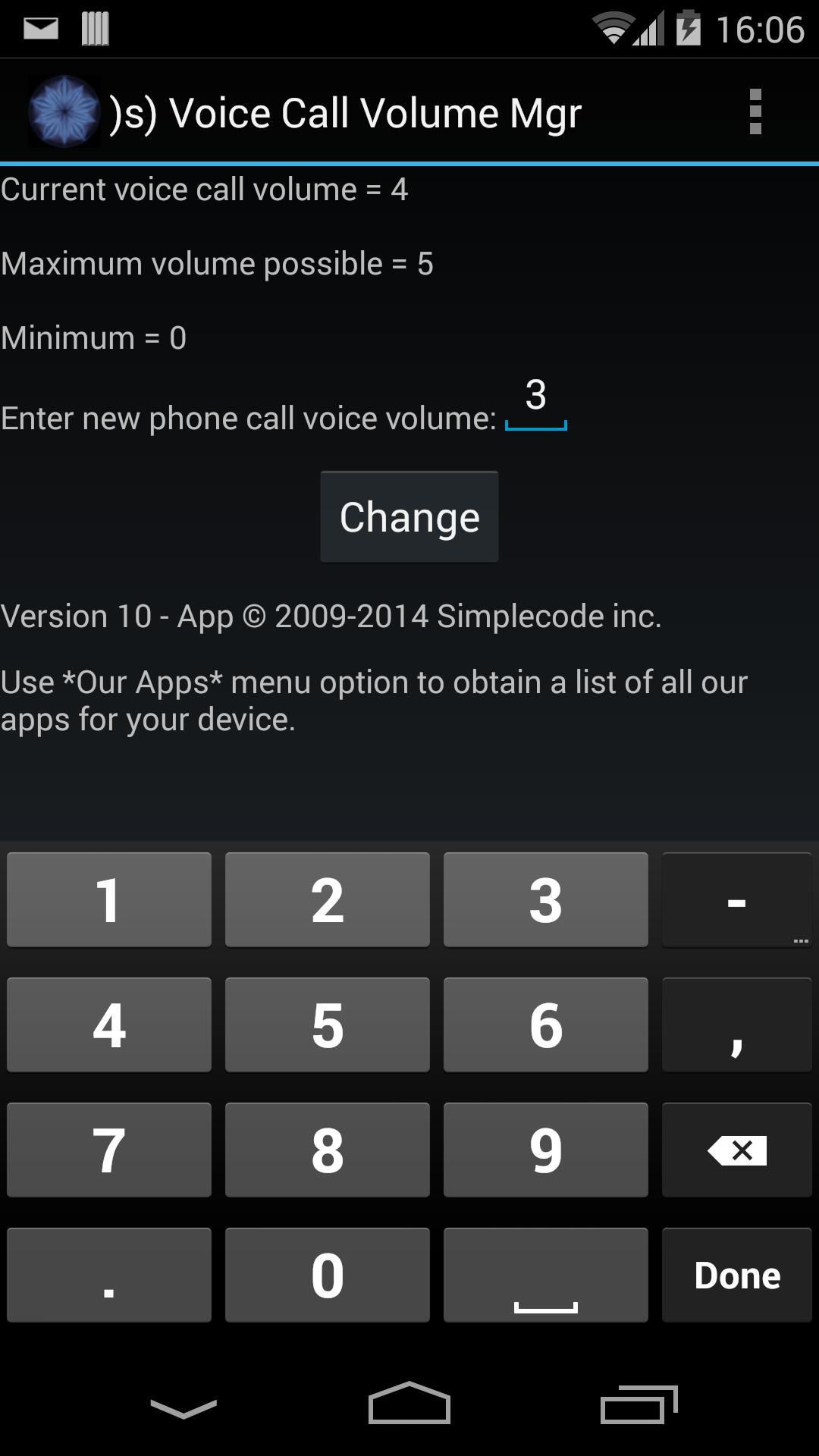 )s) Voice Call Volume Mgr