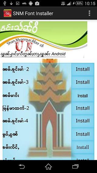 SNM Font Installer(root)