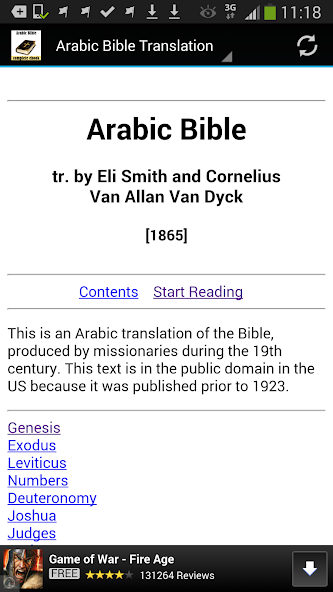 Arabic Bible Translation