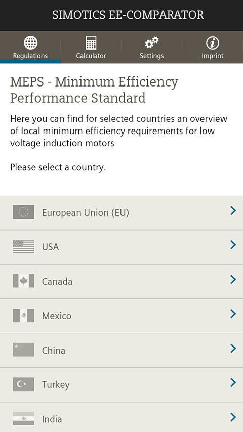 SIMOTICS EE-COMPARATOR