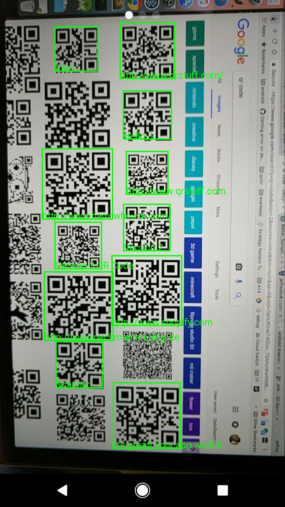 2D Barcode Reader