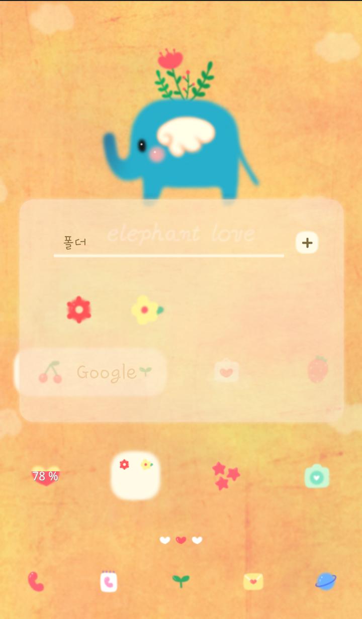elephant love dodol theme
