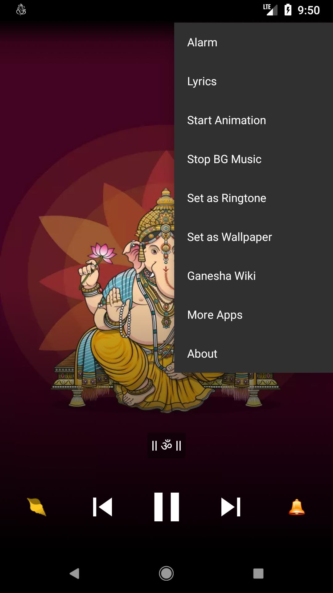 Ganesha Ringtones