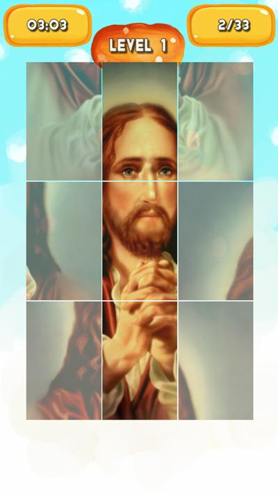 Jesus Prayer Jigsaw Puzzle