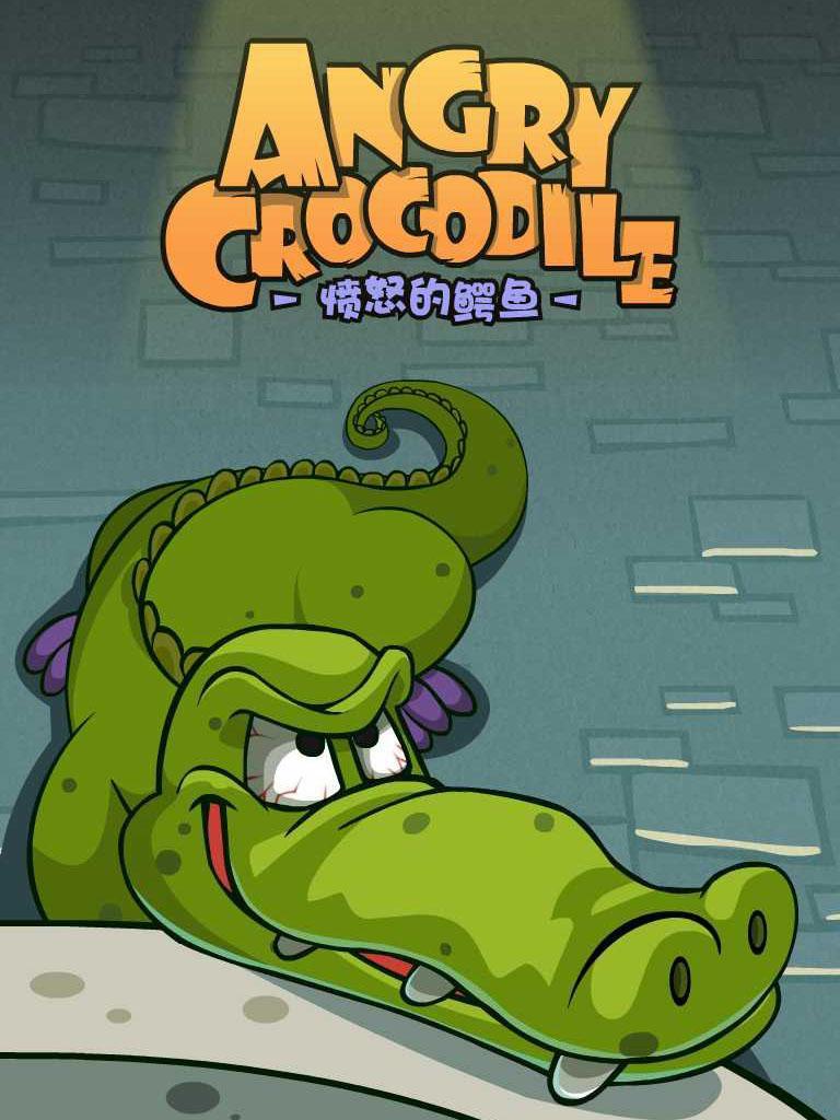 Angry Crocodile