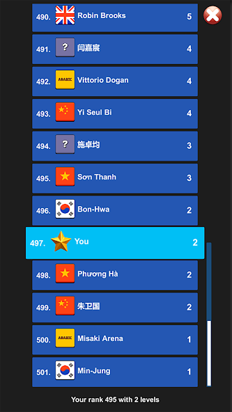 Word Search - 500 Levels