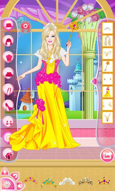 Mafa Homecoming Dress Up