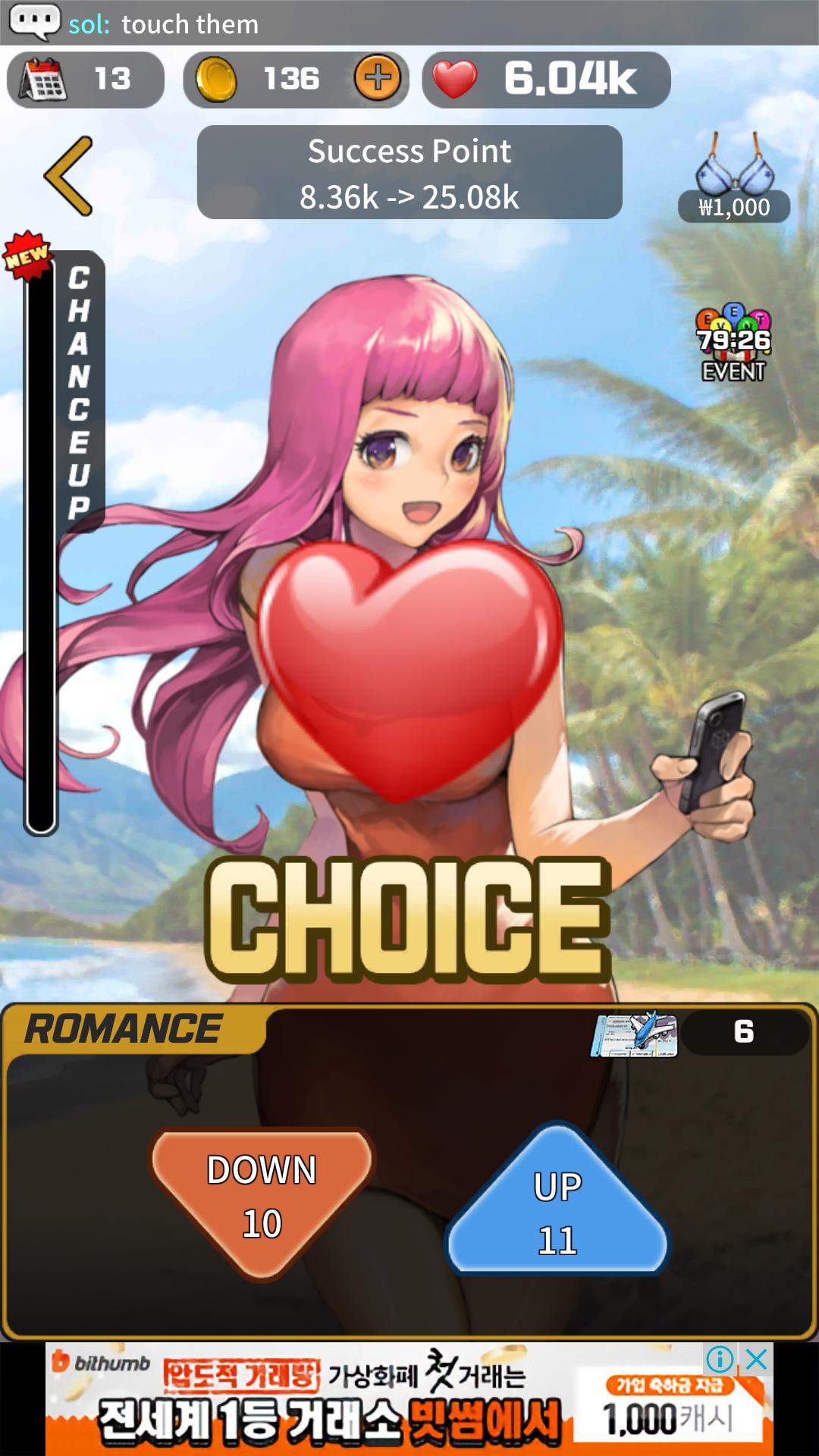 Love affair of gentleman