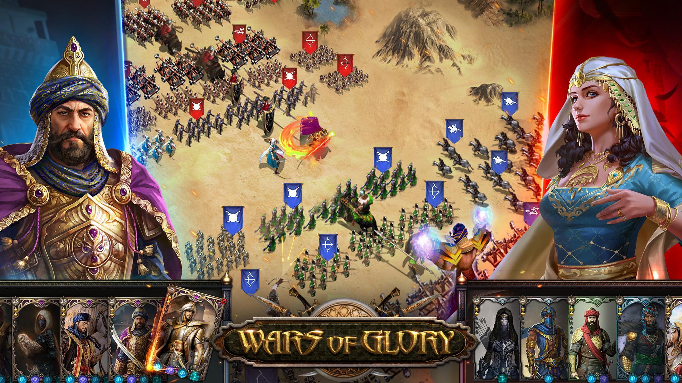 Wars of Glory
