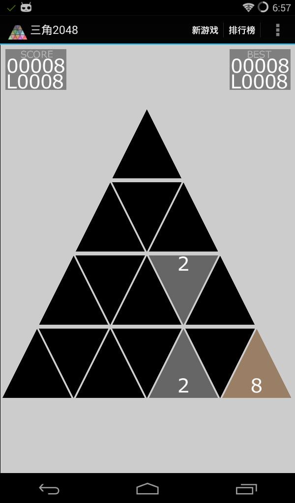 Triangle 2048