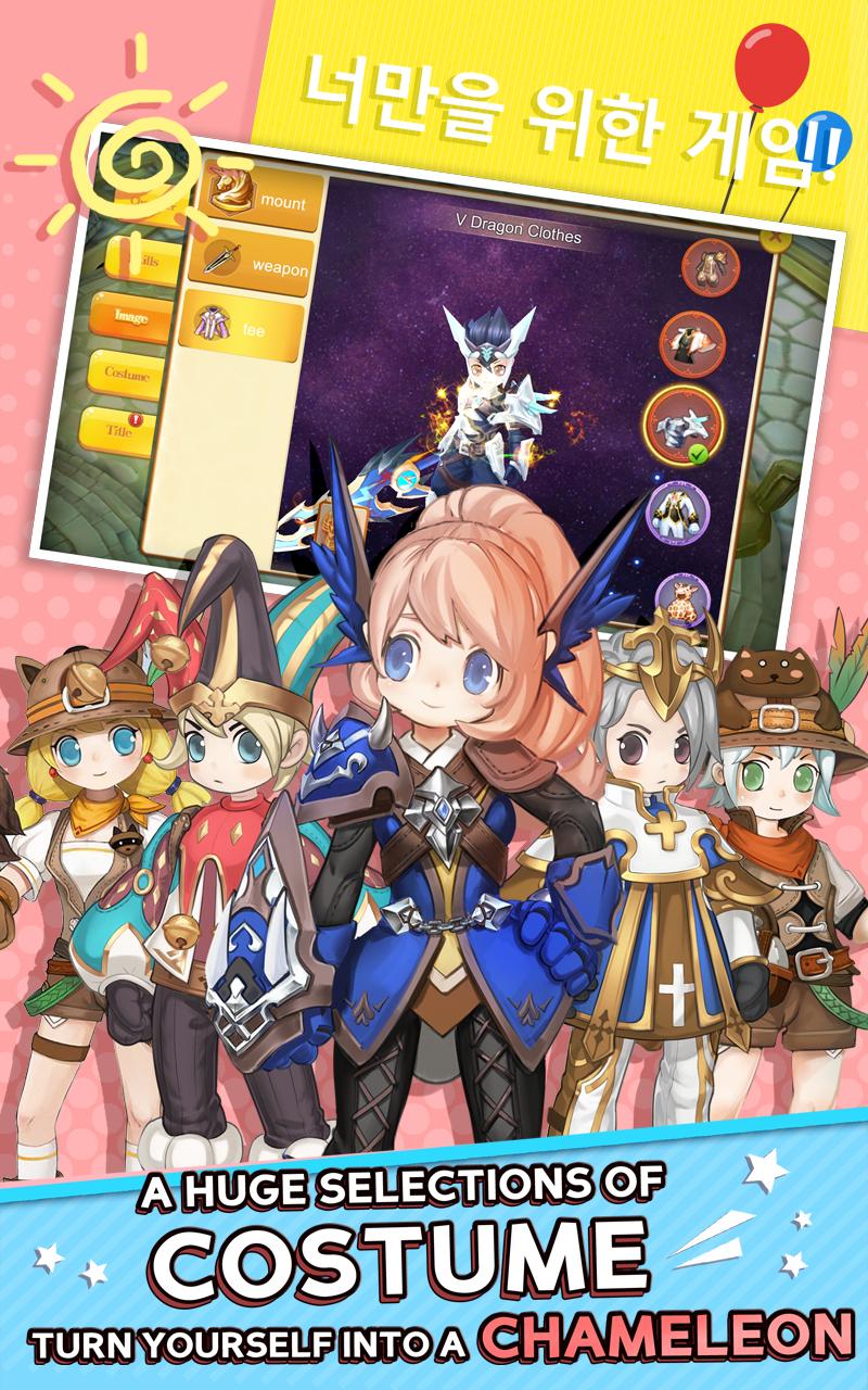 Seal:New World (CBT)