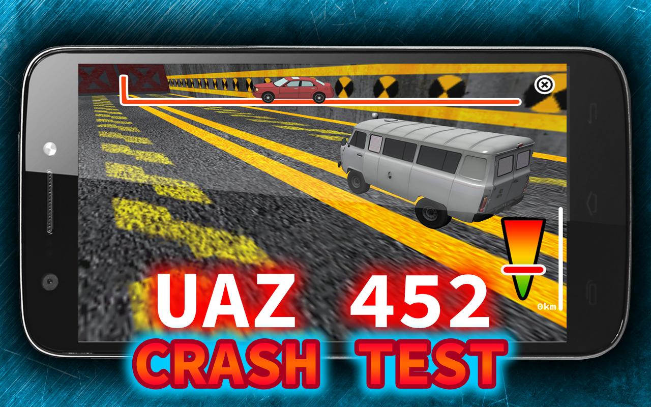 UAZ 452 Crash Test
