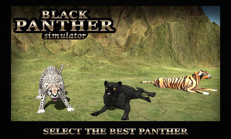 Hungry Black Panther Revenge