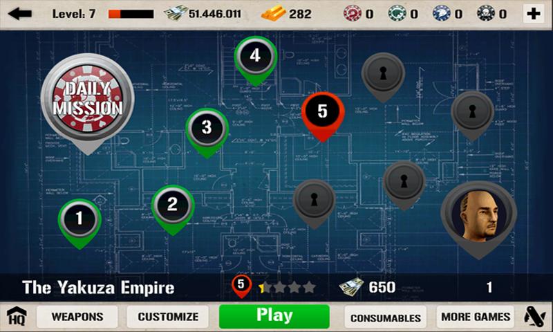 Sniper Duty: Prison Yard