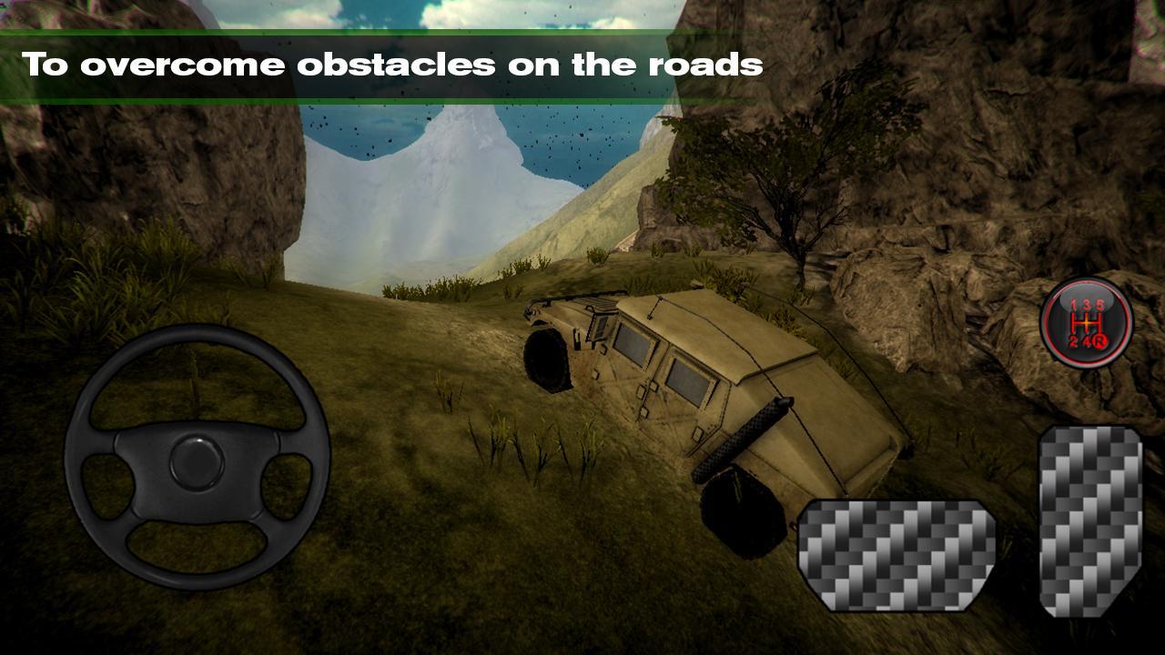 Hummer Climbing Optimize