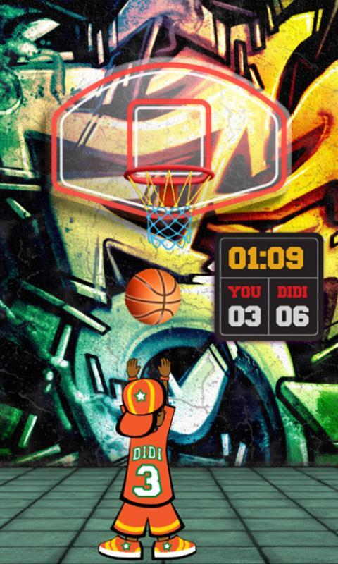 Basketball 1 on 1 FREE