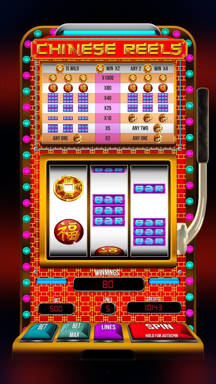 Chinese Reels Slots Pokies