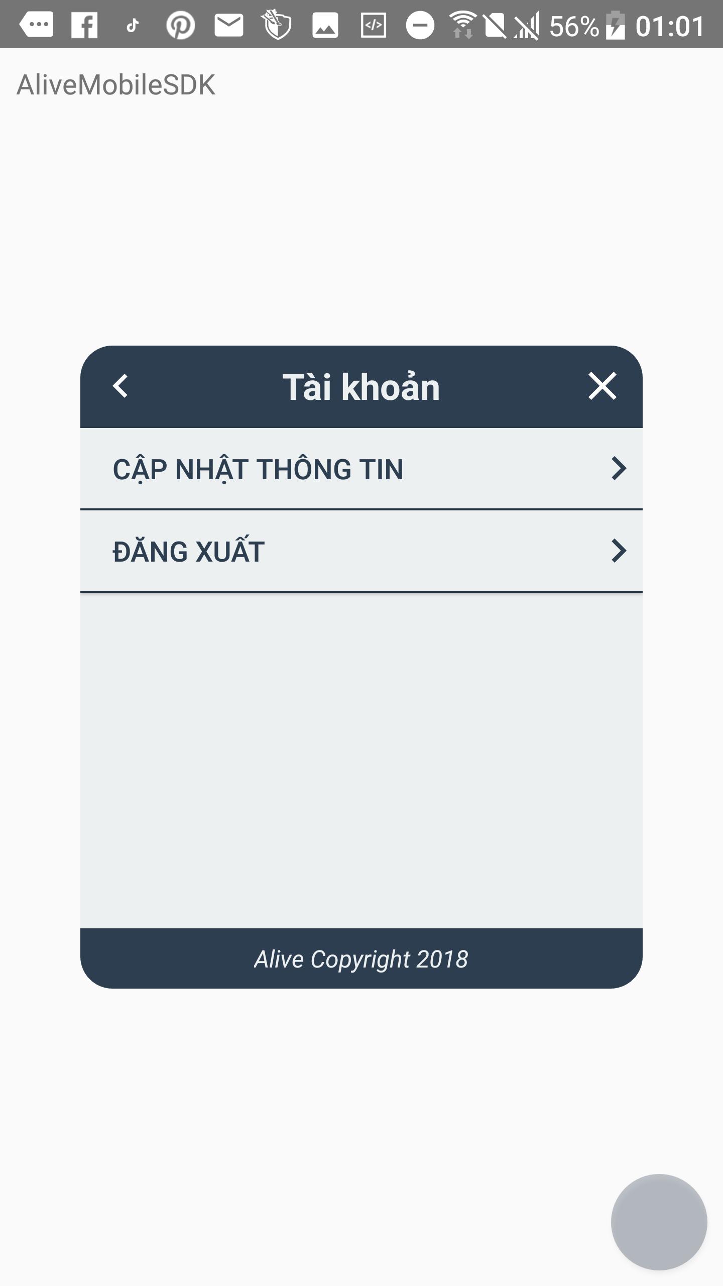Alive Mobile SDK Test