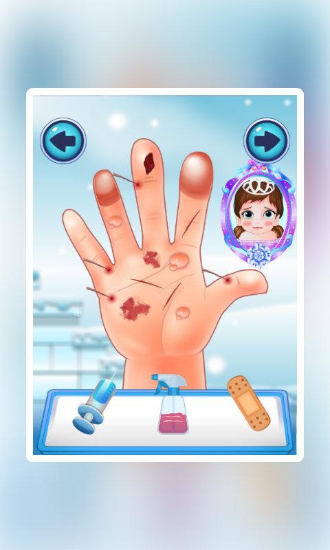 Ice Baby Hand Doctor