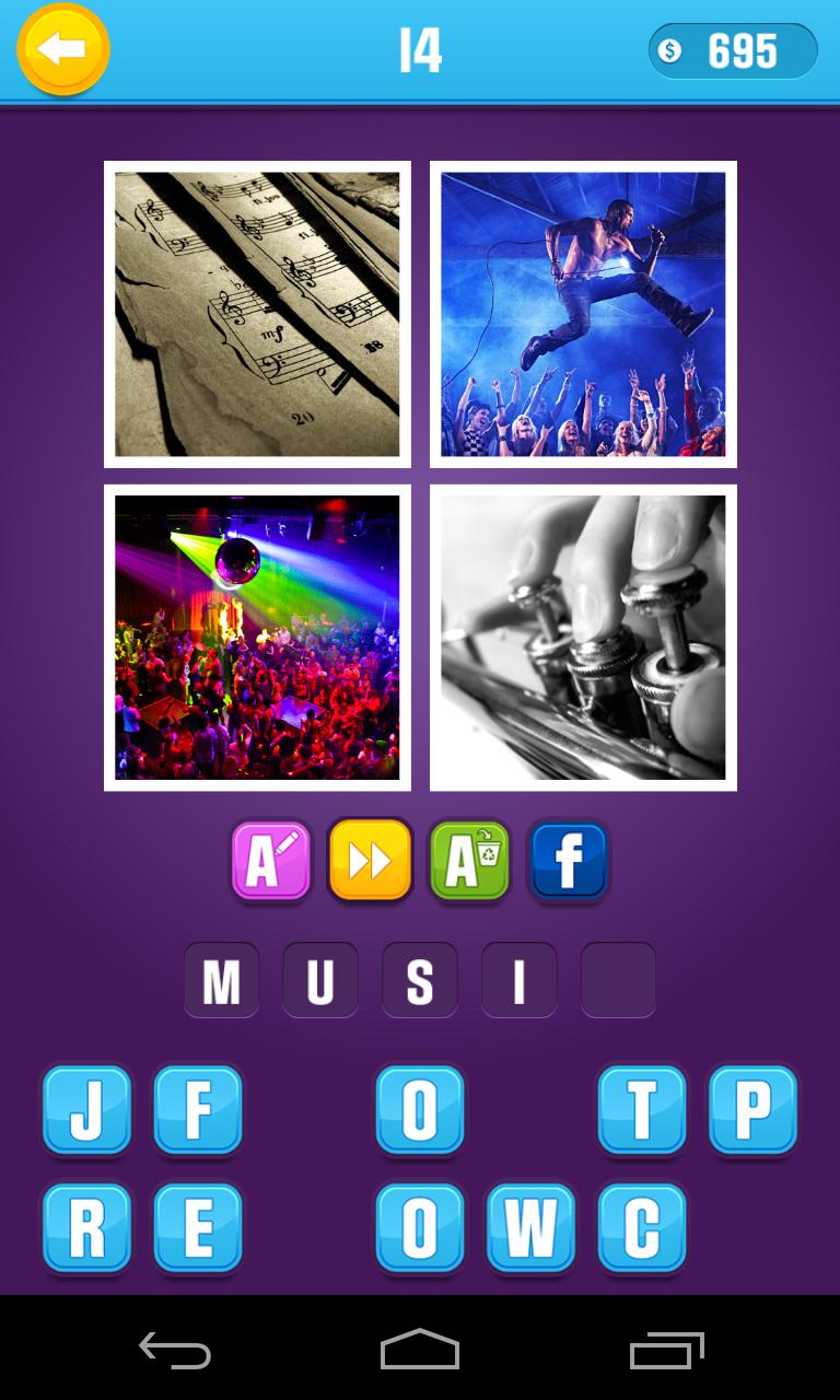 Guess What? 4 Pics Trivia Quiz