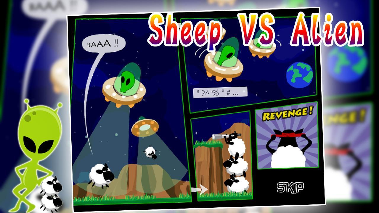 Sheep VS alien