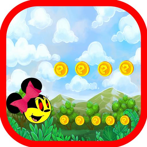 Super Minnie Trolley