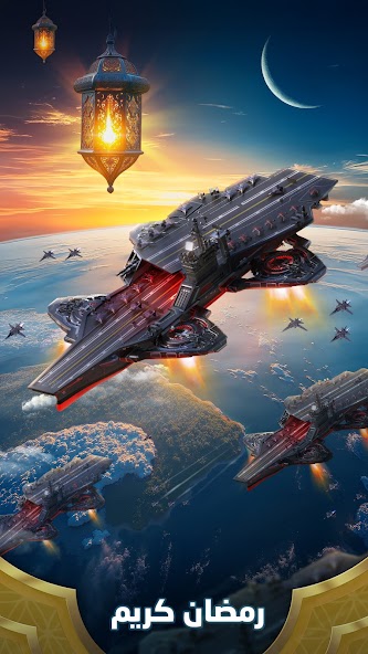 Nida Harb 3: Champions' strife