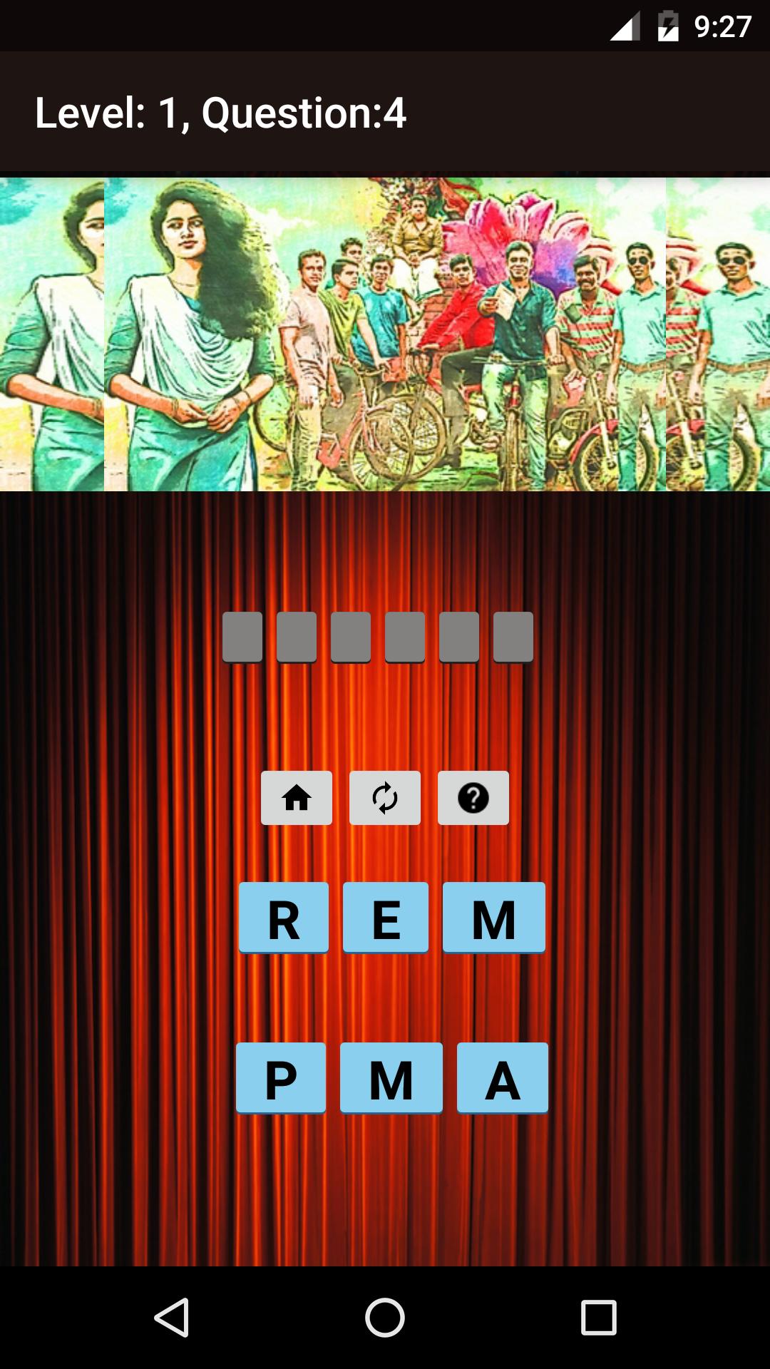 Malayalam Movies Quiz