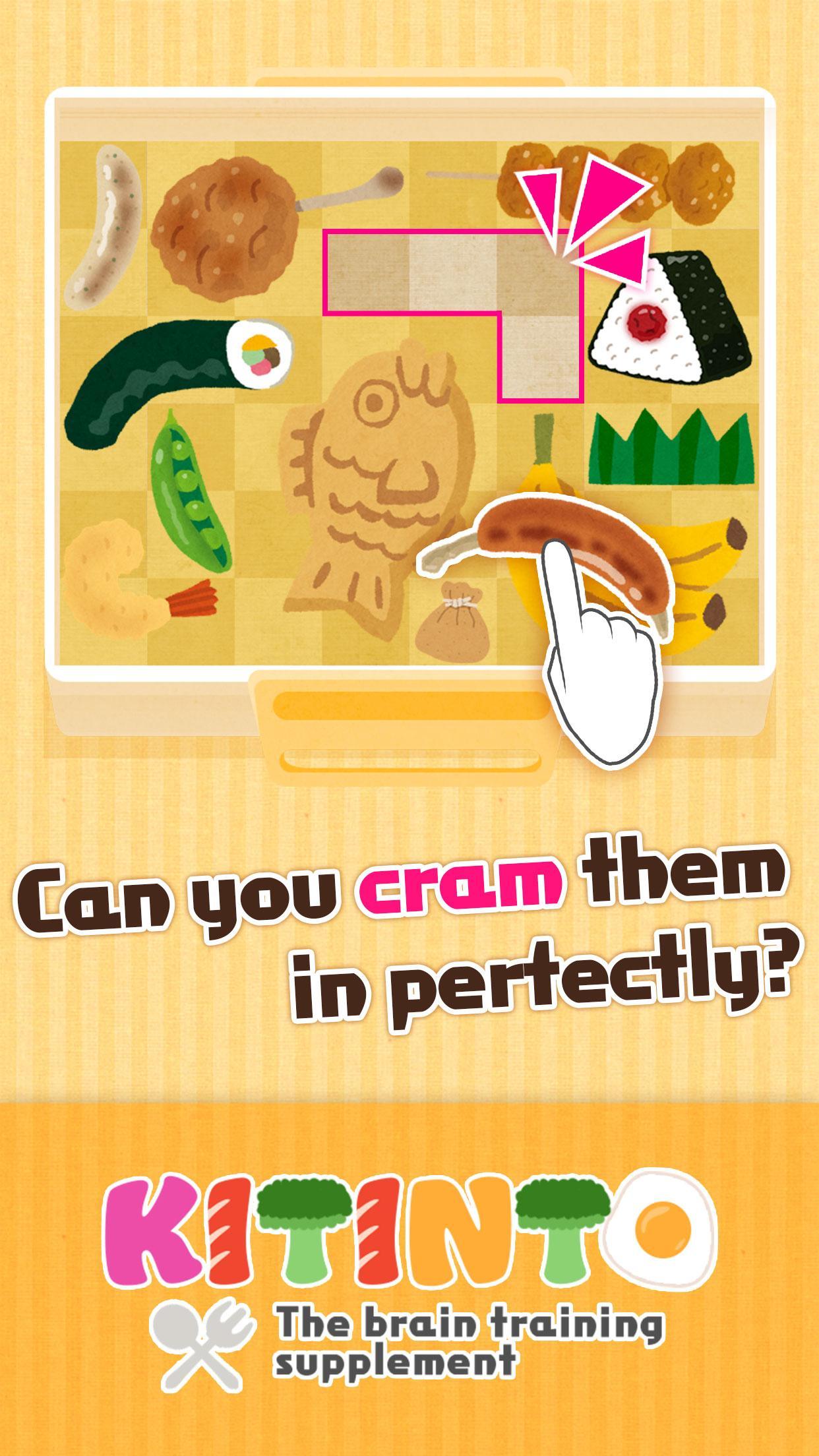 Bento Jigsaw Puzzle -KITINTO-