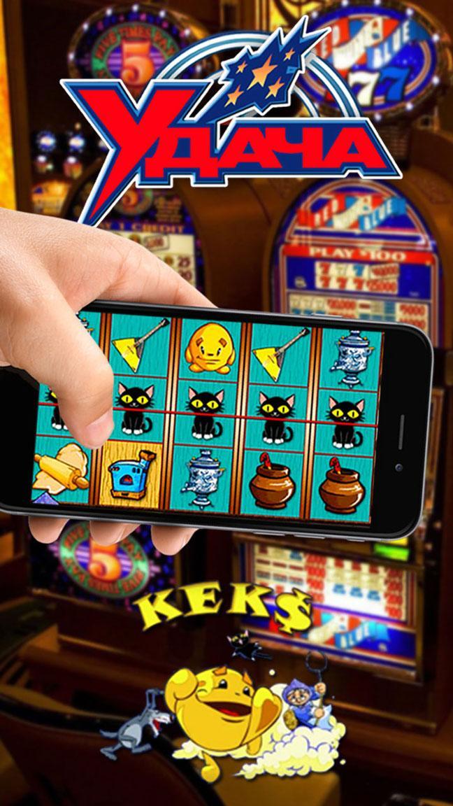 Slot Machines: online 24 casino slots