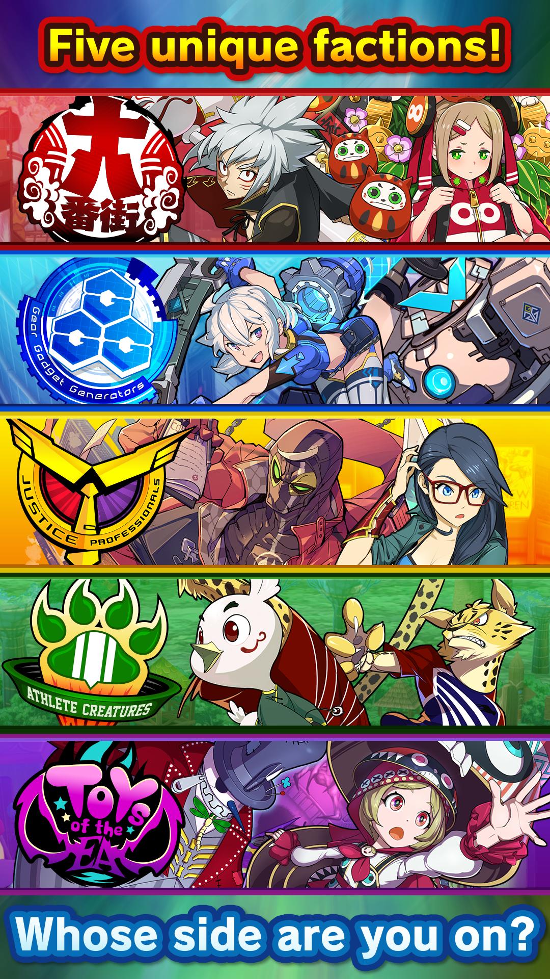 Fight League
